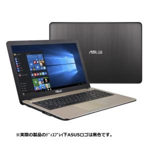 ASUS エイスース ノートパソコン VivoBook D541NA-GO673TS 15.6型/ Celeron / メモリ 4GB/ HDD 500GB/ Windows 10 / WPS Office付き/ WEBカメラ 【展示品】｜bjy-store