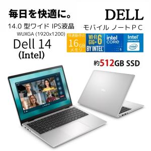 DELL デル ノートパソコン Dell 14...の詳細画像1