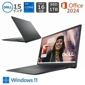dynabook（ダイナブック） 【新品ノートパソコン】東芝 dynabook B75