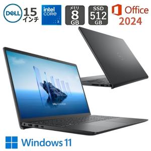 Windows11 ノートパソコン　初心者 SSD 初期設定済み　DELL 2026年8月】初期設定済みノートパソコン（DELL／ノートパソコン本体