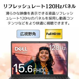 【展示品】 DELL デル ノートパソコン D...の詳細画像2