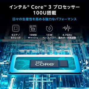 【展示品】 DELL デル ノートパソコン D...の詳細画像3