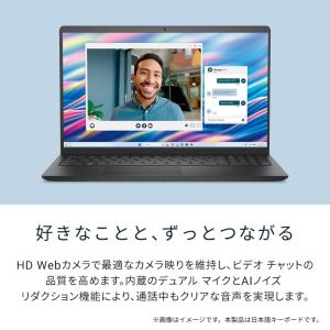 【展示品】 DELL デル ノートパソコン D...の詳細画像5