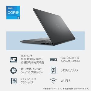 【新品】 DELL デル ノートパソコン De...の詳細画像1