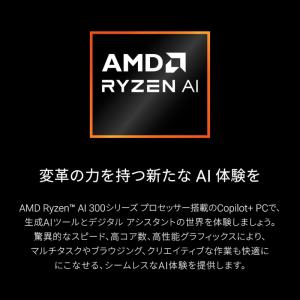 【展示品】 DELL デル ノートパソコン D...の詳細画像3