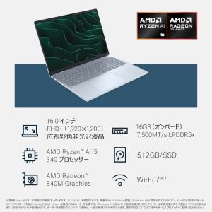 【新品】 DELL デル ノートパソコン De...の詳細画像1