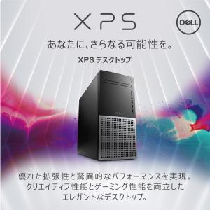 Dell ゲーミングデスクトップパソコン XP...の詳細画像1