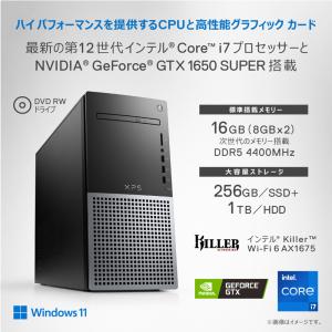 Dell ゲーミングデスクトップパソコン XP...の詳細画像2