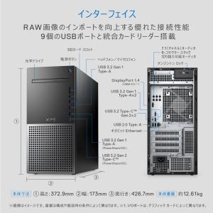 Dell ゲーミングデスクトップパソコン XP...の詳細画像5