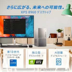 Dell デスクトップPC XPS タワー 8...の詳細画像1