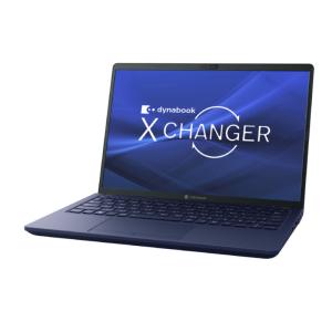 ダイナブック ノートパソコン dynabook...の詳細画像1