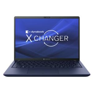 ダイナブック ノートパソコン dynabook...の詳細画像2
