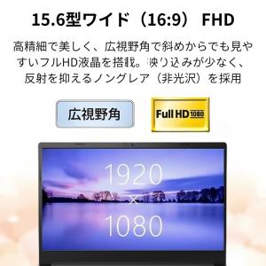 【新品】 ダイナブック ノートパソコン dyn...の詳細画像2