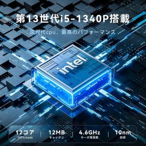 【新品】 ダイナブック ノートパソコン dyn...の詳細画像3