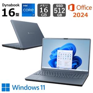 【展示品】 dynabook ノートパソコン dynabook T6 16.0型/ Core i7-1355U / メモリ 16GB/ SSD 512GB/ Windows 11/ Office付き/ Webカメラ/ DVDドライブ/ ブルー