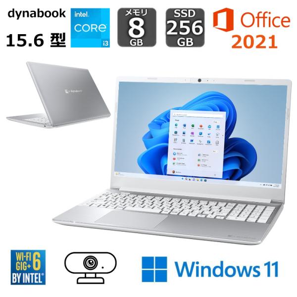ダイナブック ノートパソコン dynabook C5 15.6型/ Windows 11/ Core...
