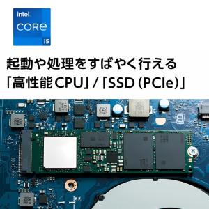 【展示品】 ダイナブック ノートパソコン ノー...の詳細画像3