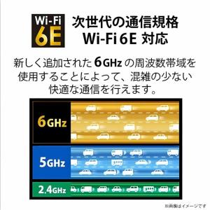 【展示品】 ダイナブック ノートパソコン ノー...の詳細画像5