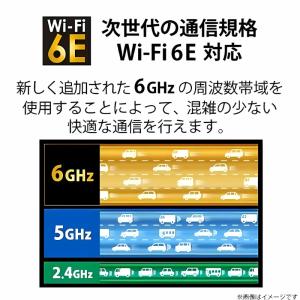ダイナブック ノートパソコン dynabook...の詳細画像4