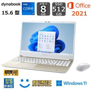 dynabook core i7 windows11 顔認証 512GB SSD