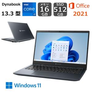 Endeavor デスクトップ Core i7 SSD メモリー20gb ASCII.jp：Core i7を味わい尽くすハイエンドPC Endeavor Pro7000