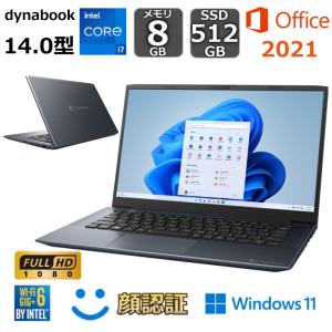 dynabook  ノートパソコン dynabook M7 P1M7SPBL 14型/ Win10 / Core i7 / メモリ8GB/ SSD 512GB/ Office付き/ Webカメラ/ 駆動時間 約15時間 【展示品】｜bjy-store