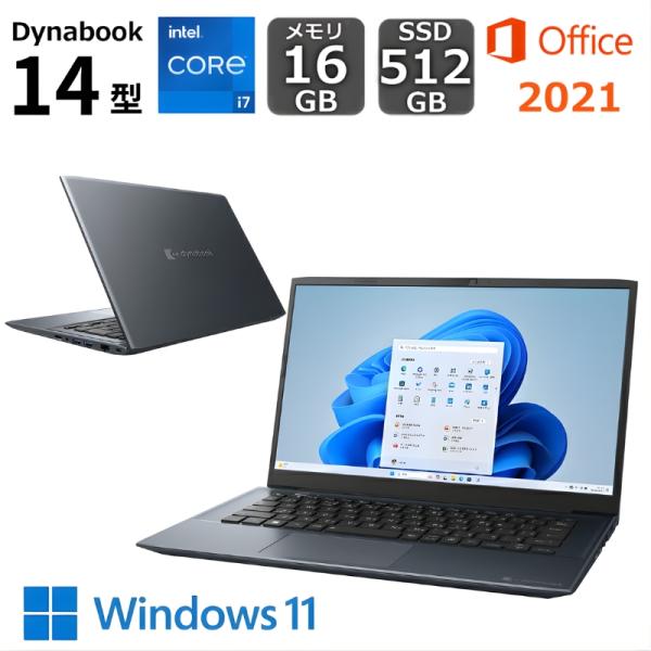 dynabook ノートパソコン dynabook M7 14型/ Windows 11/ Core...