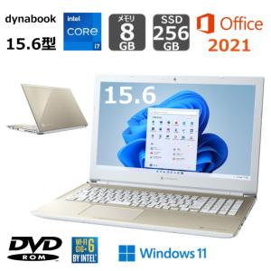 dynabook ノートパソコン dynabook T6 P1T6VPEG 15.6型/ Core i7-1260P / メモリ8GB/ SSD 256GB/ Windows 11 / Office付き/ Webカメラ/ ゴールド 【展示品】｜bjy-store