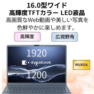【新品】 dynabook ノートパソコン d...の詳細画像2