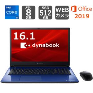 ダイナブック ノートパソコン dynabook T7 P2T7RPBL  16.1型/ Windows 10 / Core i7 /メモリ8GB/ SSD 512GB/ Office付き / Blu-rayDiscドライブ【展示品】