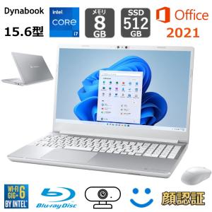 ダイナブック ノートパソコン dynabook T7 P2T7VPBS 15.6型/ Windows...