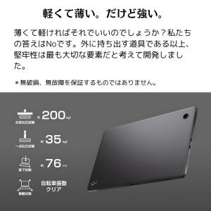 【展示品】 富士通 FUJITSU ノートパソ...の詳細画像5