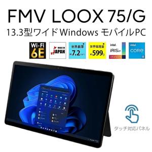 【展示品】 富士通 FUJITSU ノートパソ...の詳細画像1
