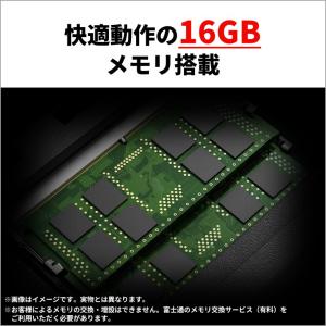 【展示品】 富士通 FUJITSU ノートパソ...の詳細画像3