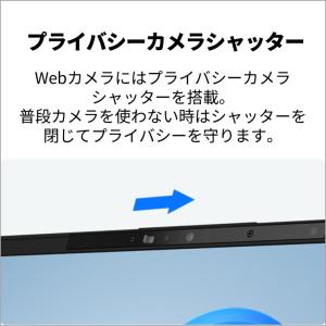 【展示品】 富士通 FUJITSU ノートパソ...の詳細画像4