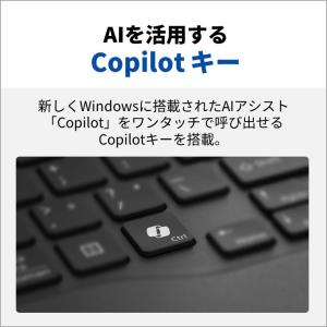 【展示品】 富士通 FUJITSU ノートパソ...の詳細画像5