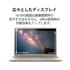 【展示品】 富士通 FUJITSU ノートパソ...の詳細画像3