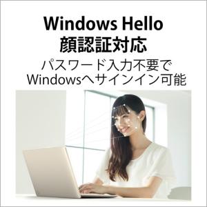 【展示品】 富士通 FUJITSU ノートパソ...の詳細画像5