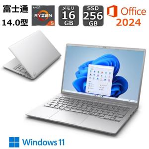 【展示品】 富士通 FUJITSU ノートパソコン FMV LIFEBOOK M55/J3 14型/ AMD Ryzen 5/ メモリ 16GB/ SSD 256GB/ Windows 11/ Webカメラ/ Office付き/ シルバー