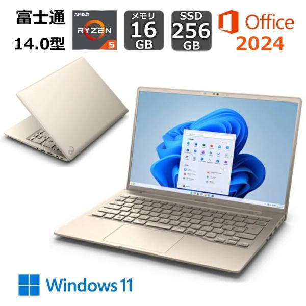 富士通 FUJITSU ノートパソコン FMV LIFEBOOK M55/J3 14型/ AMD R...