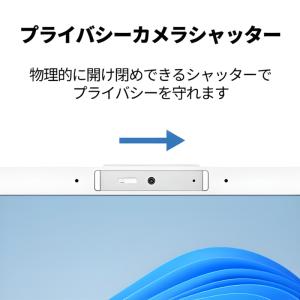 【展示品】 富士通 FUJITSU ノートパソ...の詳細画像5