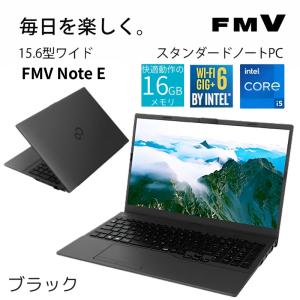 【展示品】 富士通 FUJITSU ノートパソ...の詳細画像1