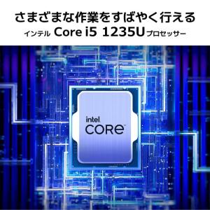 【展示品】 富士通 FUJITSU ノートパソ...の詳細画像3