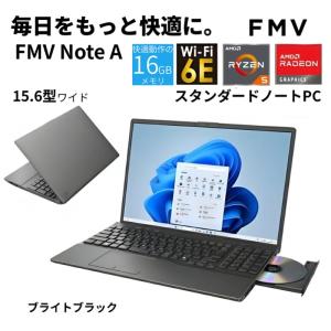 【開封・未使用品】 富士通 FUJITSU ノ...の詳細画像1