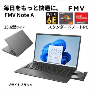 【開封・未使用品】 富士通 FUJITSU ノ...の詳細画像1