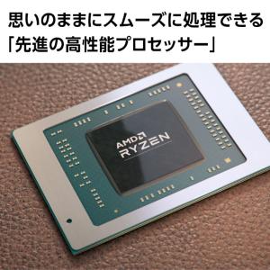 【開封・未使用品】 富士通 FUJITSU ノ...の詳細画像3