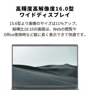 【展示品】 富士通 FUJITSU ノートパソ...の詳細画像3
