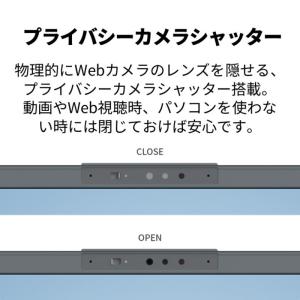 【展示品】 富士通 FUJITSU ノートパソ...の詳細画像4