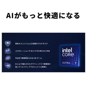 【展示品】 富士通 FUJITSU ノートパソ...の詳細画像5