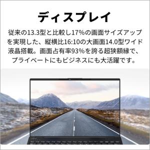【展示品】 富士通 FUJITSU ノートパソ...の詳細画像2